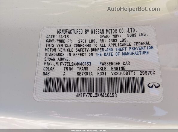 JN1FV7EL2KM440453 2019 INFINITI Q60 Зеленый Вид подкапотного пространства
