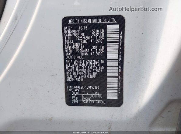 JN8AE2KP1G9150396 2016 NISSAN QUEST White ძრავის განყოფილების ხედი