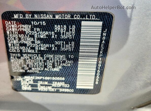 JN8AE2KP1G9150558 2016 NISSAN QUEST Серебряный Вид наклейки с VIN-кодом