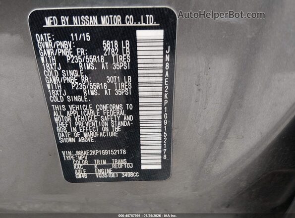 JN8AE2KP1G9152178 2016 NISSAN QUEST Brown Widok komory silnika