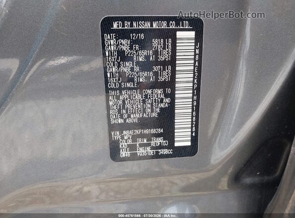 JN8AE2KP1H9168284 2017 NISSAN QUEST Серый Вид подкапотного пространства