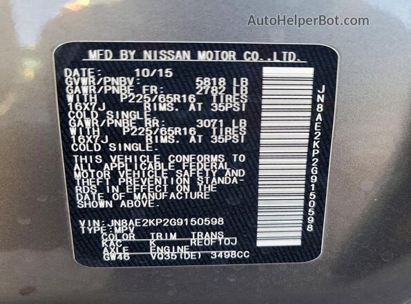 JN8AE2KP2G9150598 2016 NISSAN QUEST Gray Widok naklejki z numerem VIN