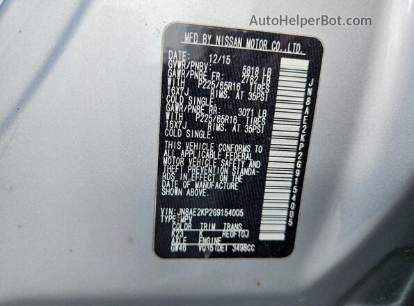 JN8AE2KP2G9154005 2016 NISSAN QUEST Silver Вид наклейки з VIN-кодом