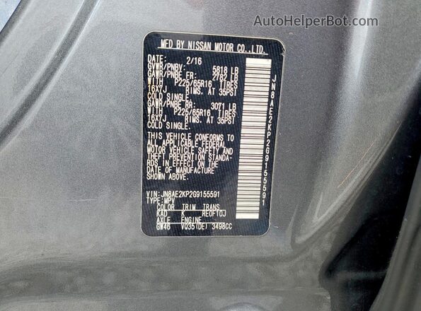 JN8AE2KP2G9155591 2016 NISSAN QUEST Gray VIN կոդի պիտակի տեսք