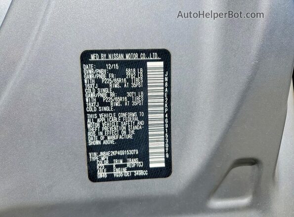 JN8AE2KP4G9153079 2016 NISSAN QUEST Silver 360 interior view