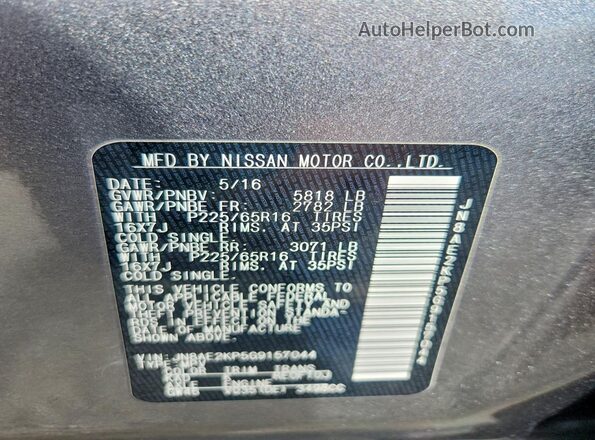 JN8AE2KP5G9157044 2016 NISSAN QUEST Gray VIN კოდის სტიკერის ხედი
