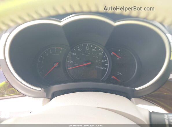 JN8AE2KP6H9170001 2017 NISSAN QUEST White Вид задніх сидінь
