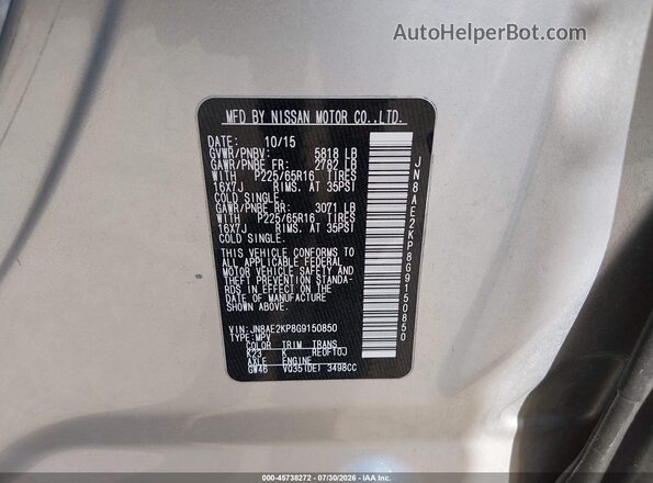 JN8AE2KP8G9150850 2016 NISSAN QUEST Серебряный Вид подкапотного пространства