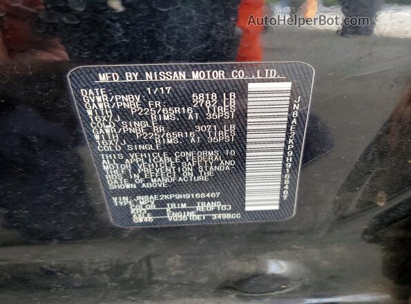 JN8AE2KP9H9168467 2017 NISSAN QUEST Black Вид підкапотного простору
