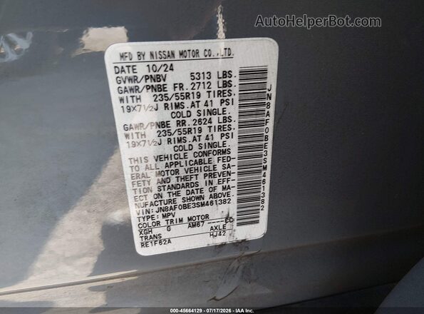 JN8AF0BE3SM461382 2025 NISSAN ARIYA Gray Շարժիչի բաժամունքի տեսք