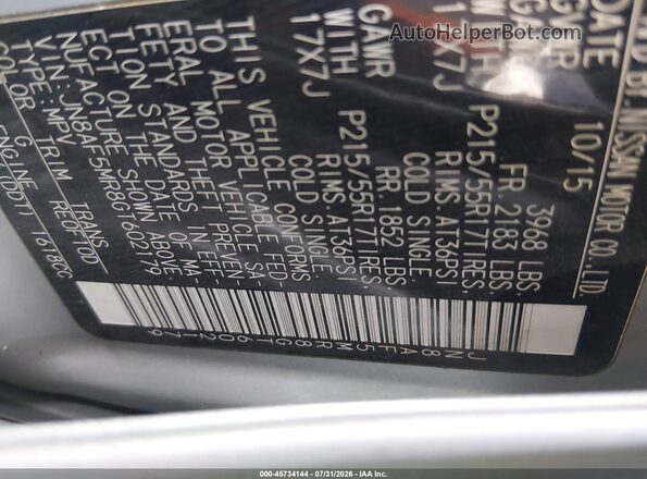JN8AF5MR8GT602179 2016 NISSAN JUKE Silver Вид підкапотного простору