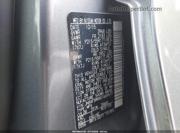 JN8AF5MR8GT604577 2016 NISSAN JUKE Серый Вид подкапотного пространства