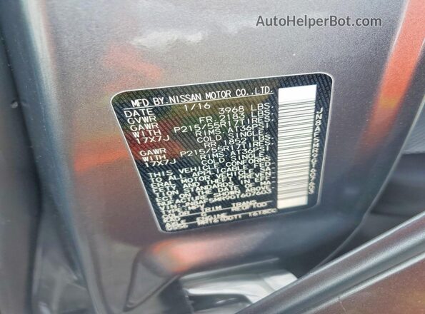 JN8AF5MR9GT607603 2016 NISSAN JUKE Серый Вид подкапотного пространства
