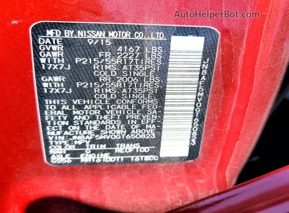 JN8AF5MV0GT650823 2016 NISSAN JUKE Red Vista del compartimento del motor