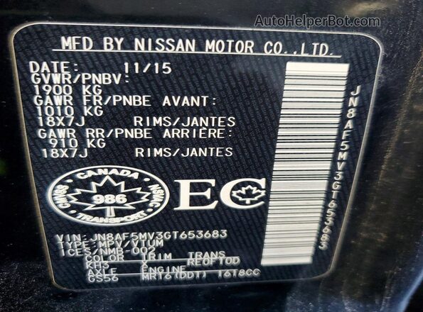 JN8AF5MV3GT653683 2016 NISSAN JUKE Black VIN კოდის სტიკერის ხედი