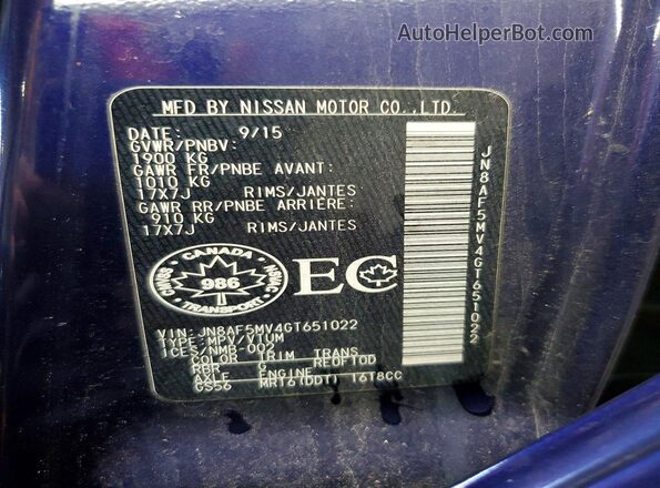 JN8AF5MV4GT651022 2016 NISSAN JUKE Blue Շարժիչի բաժամունքի տեսք