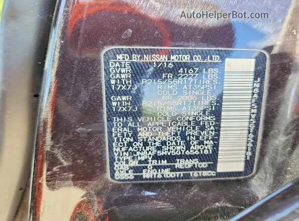 JN8AF5MV5GT656181 2016 NISSAN JUKE Purple Շարժիչի բաժամունքի տեսք