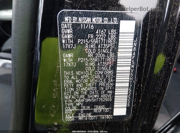 JN8AF5MV5HT752555 2017 NISSAN JUKE Black Engine compartment view