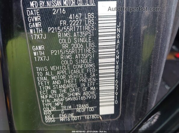 JN8AF5MV8GT657910 2016 NISSAN JUKE Black Widok komory silnika