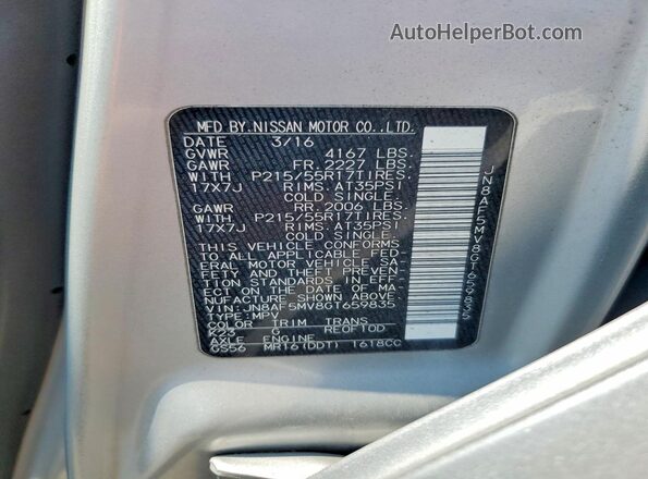 JN8AF5MV8GT659835 2016 NISSAN JUKE Silver Vista del compartimento del motor