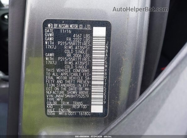 JN8AF5MV8HT752579 2017 NISSAN JUKE Gray Вид підкапотного простору