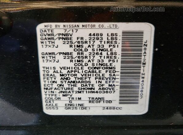 JN8AT2MT1HW403607 2017 NISSAN ROGUE Черный Вид подкапотного пространства