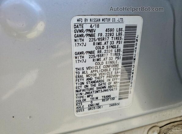 JN8AT2MT3JW470473 2018 NISSAN ROGUE Silver Սալոնի 360 աստիճան տեսք