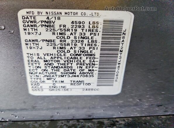 JN8AT2MT3JW470635 2018 NISSAN ROGUE Gray Вид наклейки з VIN-кодом