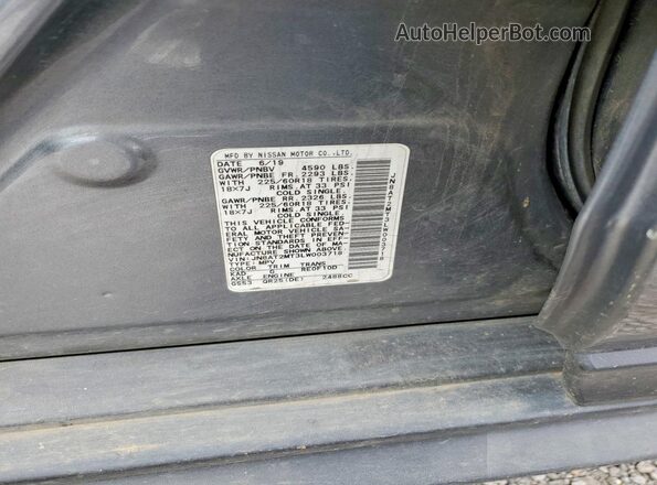 JN8AT2MT3LW003718 2020 NISSAN ROGUE Gray სალონის 360-გრადუსიანი ხედი
