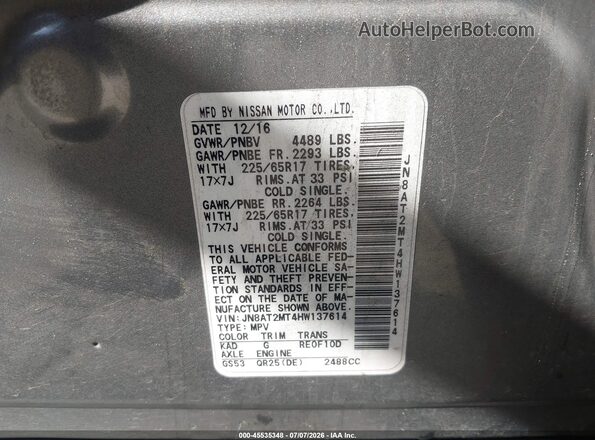 JN8AT2MT4HW137614 2017 NISSAN ROGUE Серый Вид подкапотного пространства