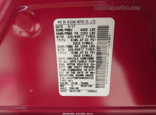 JN8AT2MT5HW394734 2017 NISSAN ROGUE Red Вид підкапотного простору