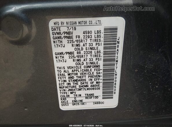 JN8AT2MT7LW006508 2019 NISSAN ROGUE Серый Вид подкапотного пространства