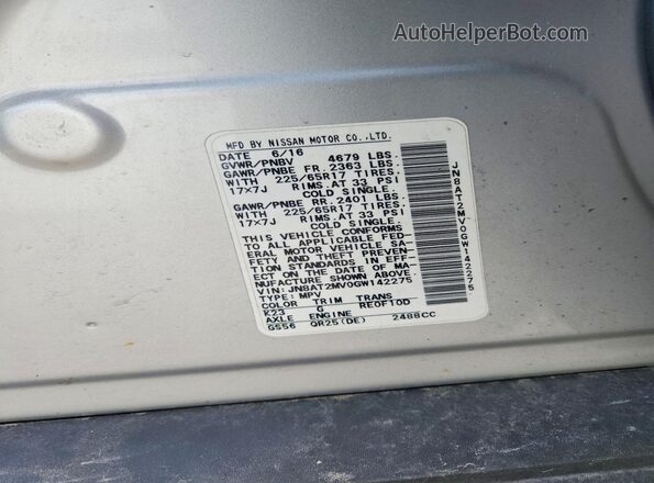 JN8AT2MV0GW142275 2016 NISSAN ROGUE Серебряный Панорамный вид салона 360°