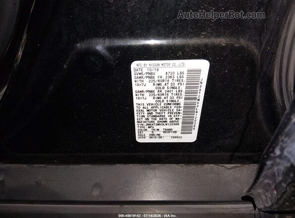 JN8AT2MV0LW120366 2020 NISSAN ROGUE Black Вид підкапотного простору