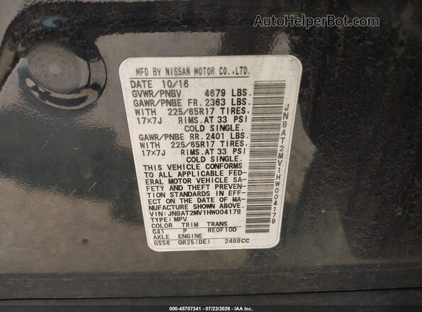 JN8AT2MV1HW004178 2017 NISSAN ROGUE Black Շարժիչի բաժամունքի տեսք