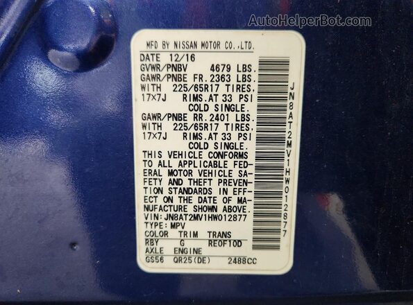 JN8AT2MV1HW012877 2017 NISSAN ROGUE Blue 360 interior view