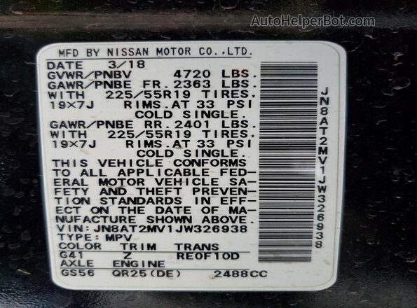 JN8AT2MV1JW326938 2018 NISSAN ROGUE Черный Вид подкапотного пространства