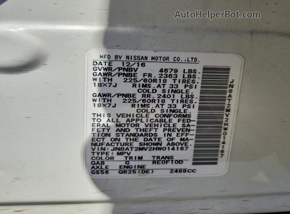JN8AT2MV2HW014167 2017 NISSAN ROGUE White Панорамний вид салону 360°