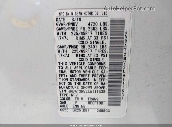 JN8AT2MV2LW111538 2020 NISSAN ROGUE Белый Вид подкапотного пространства