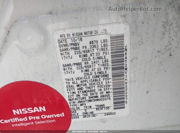 JN8AT2MV3HW002075 2017 NISSAN ROGUE White Вид підкапотного простору