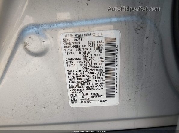 JN8AT2MV3KW384079 2019 NISSAN ROGUE Серебряный Вид подкапотного пространства