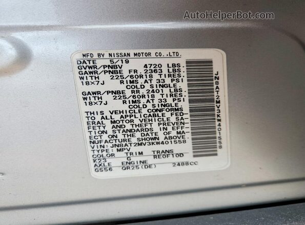JN8AT2MV3KW401558 2019 NISSAN ROGUE Серебряный Вид наклейки с VIN-кодом