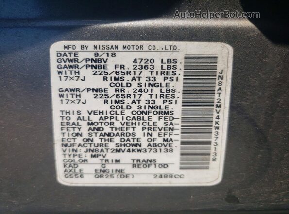 JN8AT2MV4KW373138 2019 NISSAN ROGUE Gray Սալոնի 360 աստիճան տեսք