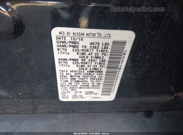 JN8AT2MV5HW005043 2017 NISSAN ROGUE Черный Вид подкапотного пространства