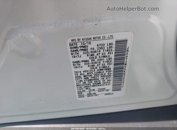 JN8AT2MV5KW382432 2019 NISSAN ROGUE White Вид підкапотного простору