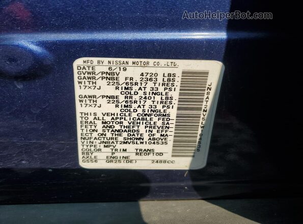 JN8AT2MV5LW104535 2020 NISSAN ROGUE Blue 360 interior view
