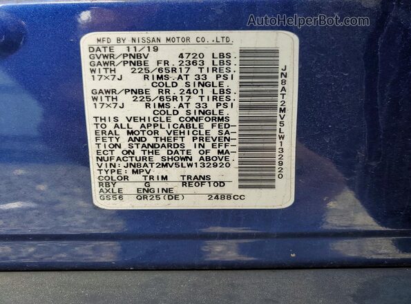 JN8AT2MV5LW132920 2020 NISSAN ROGUE Blue 360 interior view