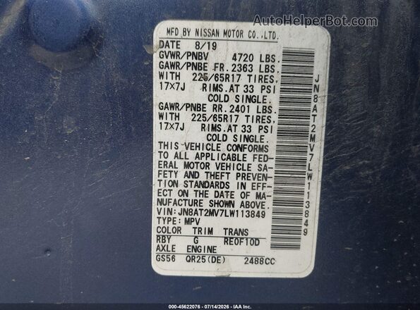 JN8AT2MV7LW113849 2020 NISSAN ROGUE Blue Vista del compartimento del motor