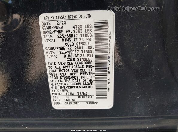 JN8AT2MV7LW140761 2020 NISSAN ROGUE Черный Вид подкапотного пространства