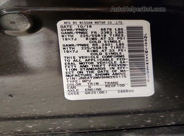 JN8AT2MV8HW250175 2017 NISSAN ROGUE Черный Вид наклейки с VIN-кодом